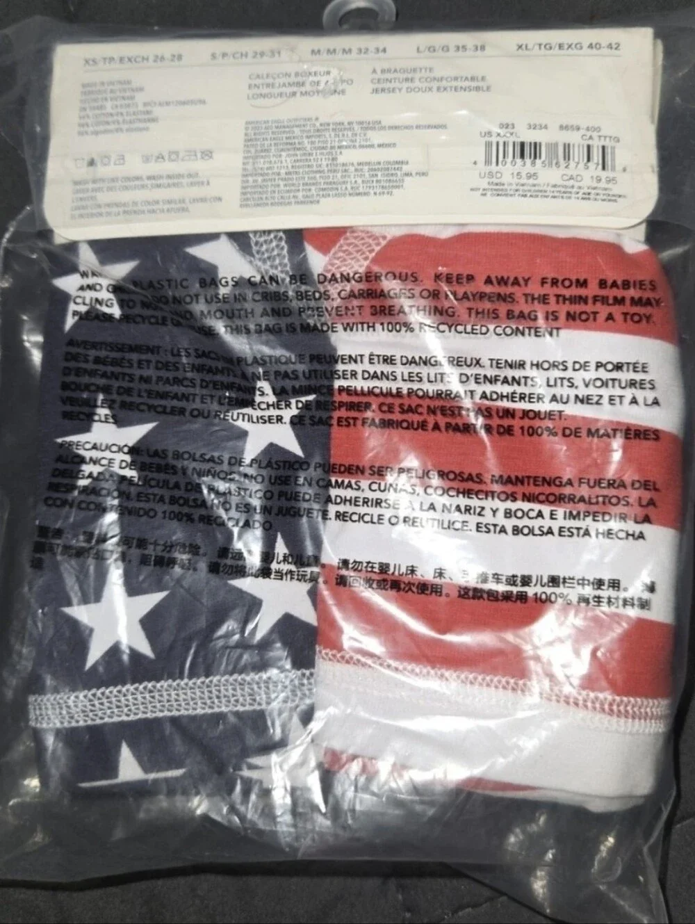 Patriotic USA Underwear 3XL American Eagle 4th of July Trunk 4.5  Inseam
